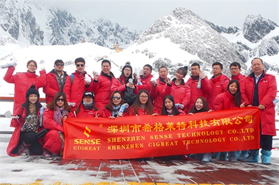 Yulong Snow Mountain